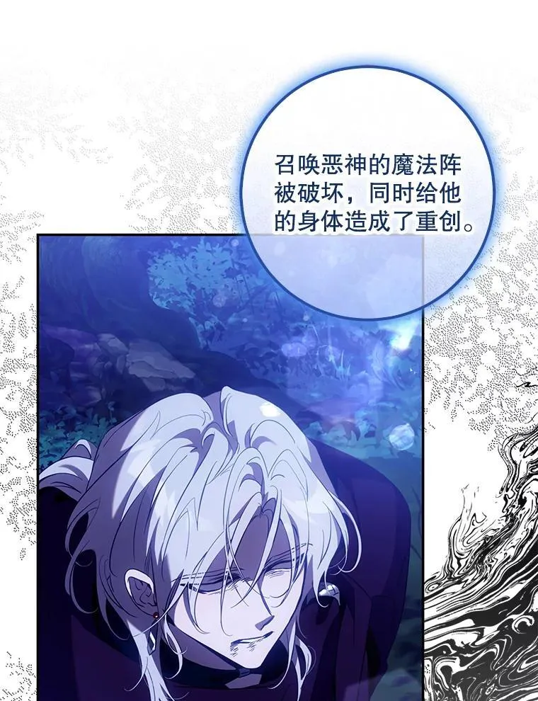118.找到爱情15