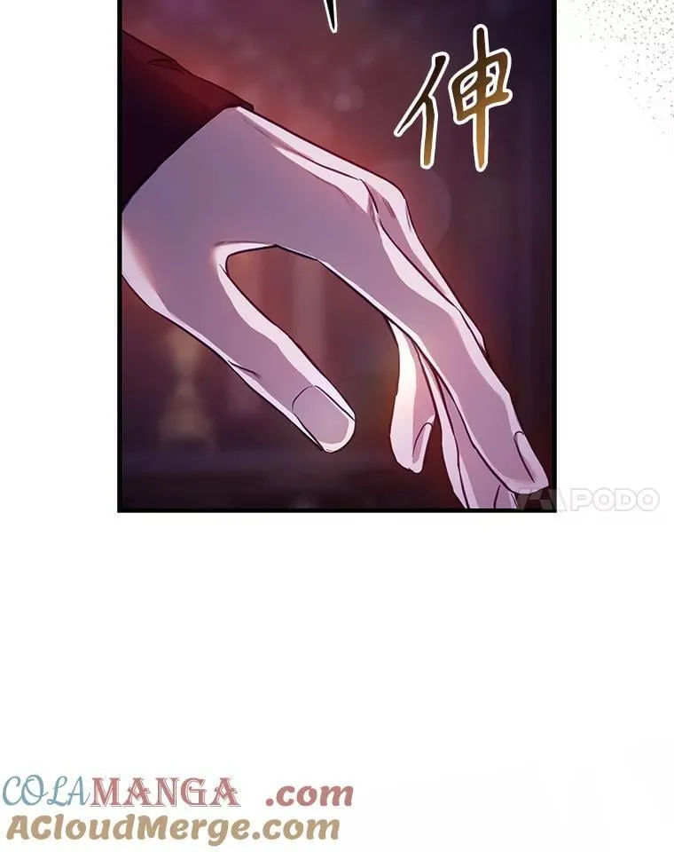 110.激战36
