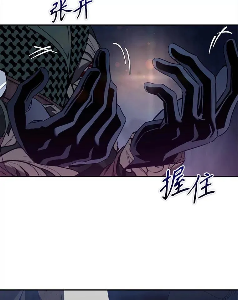 113.恶神苏醒（2）67