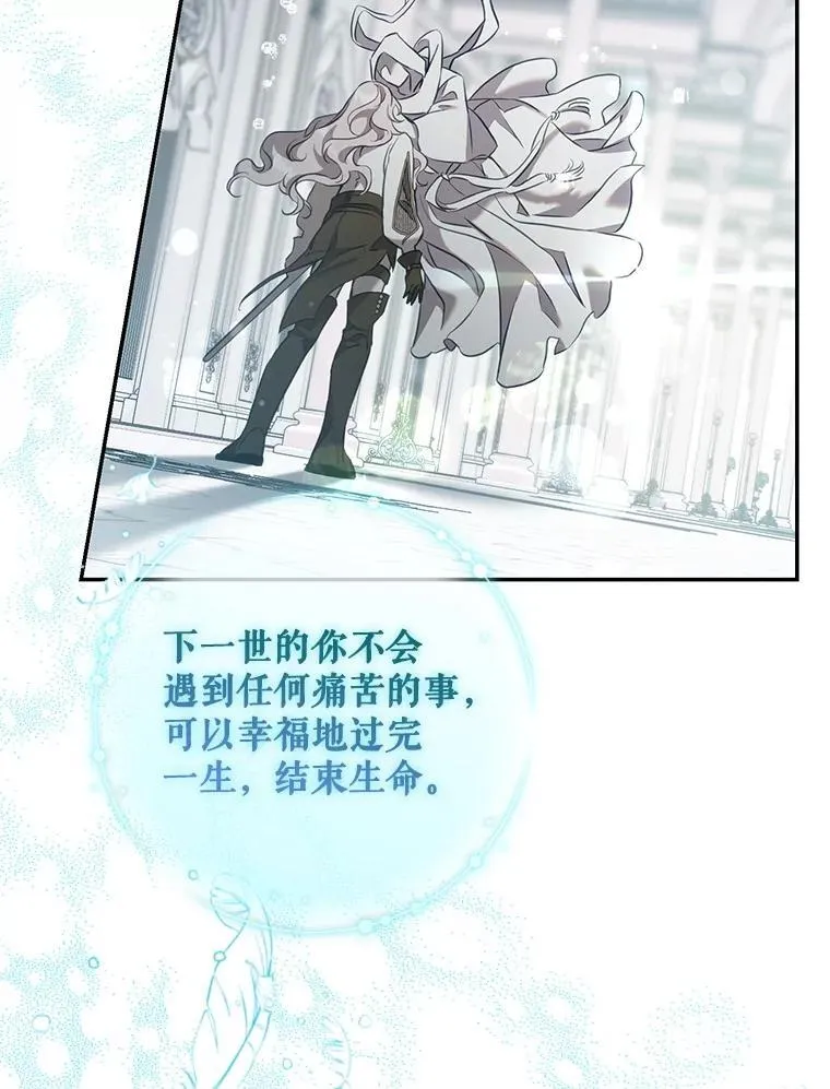 114.选择73