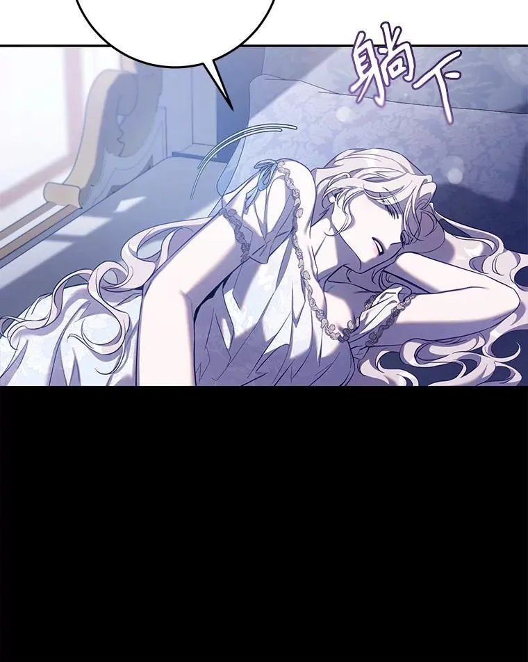 109.期待已久的日子28