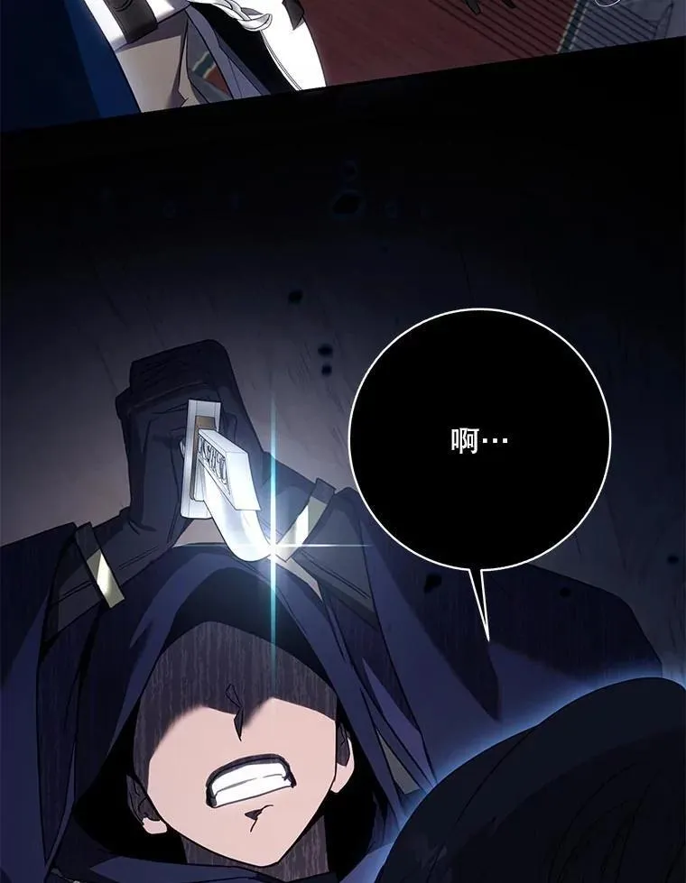 110.激战66