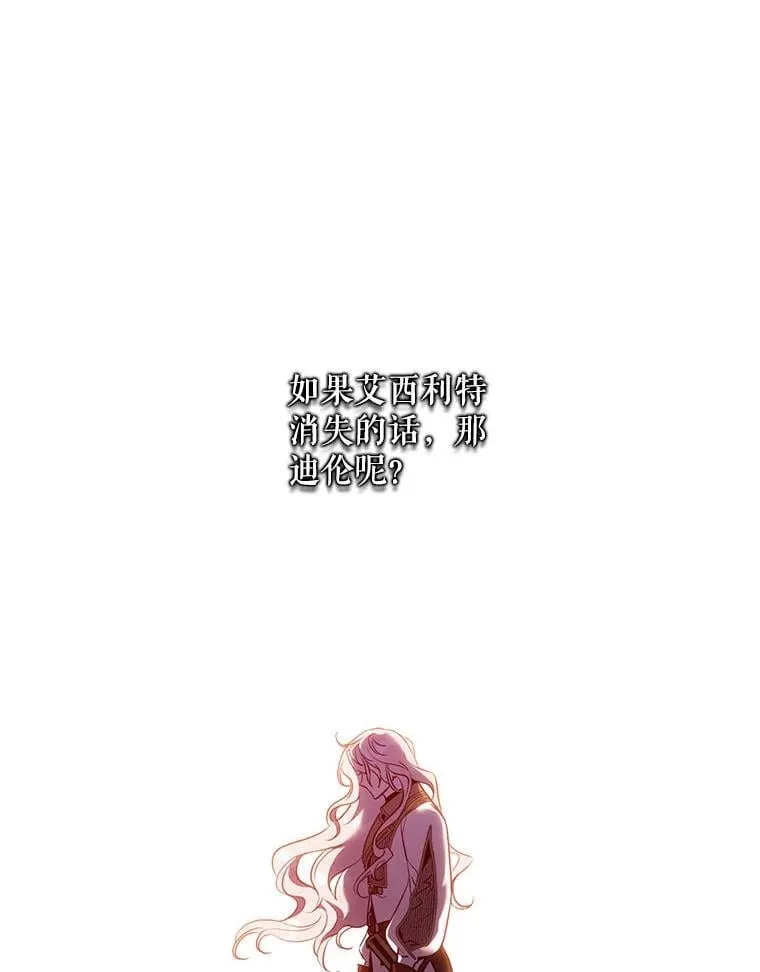 116.一无所有59