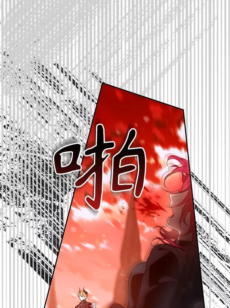 117.卡胡的请求9