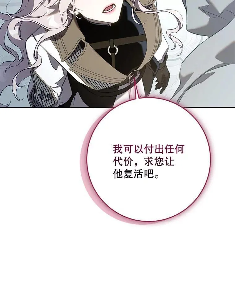 114.选择98