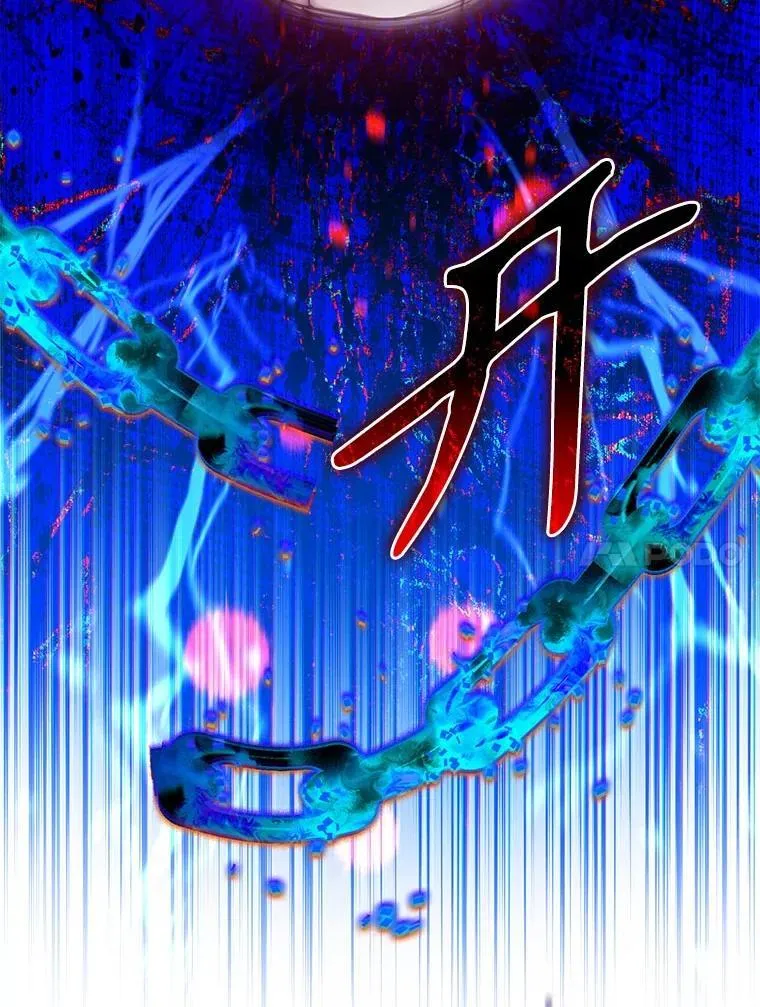 111.虚假空间90