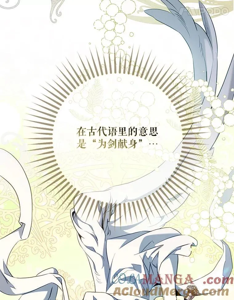 119.更名96