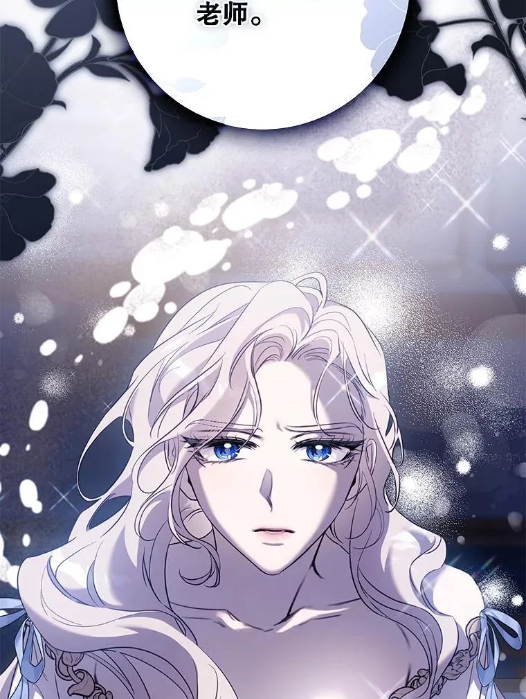 109.期待已久的日子19