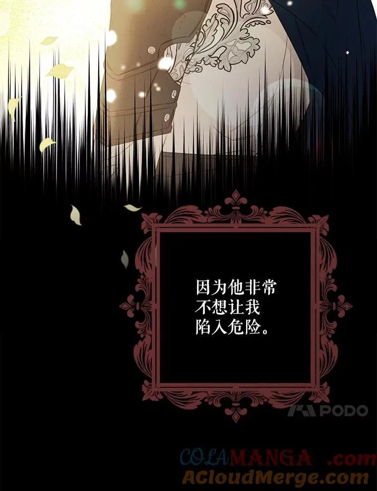 111.虚假空间20