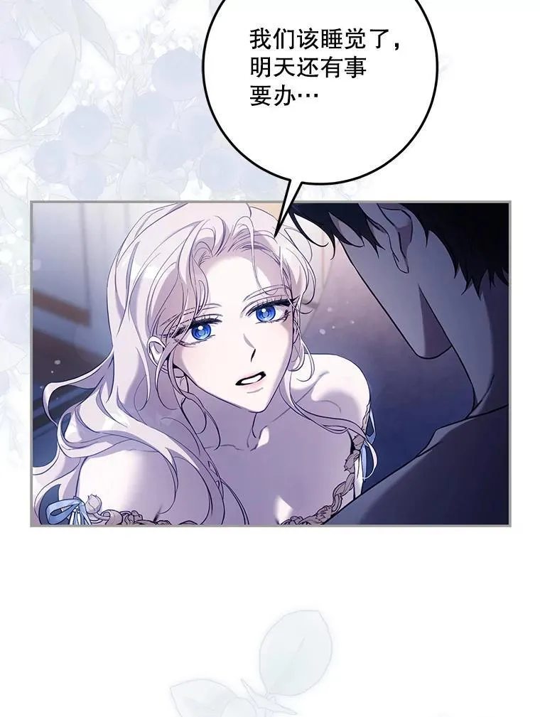 109.期待已久的日子11