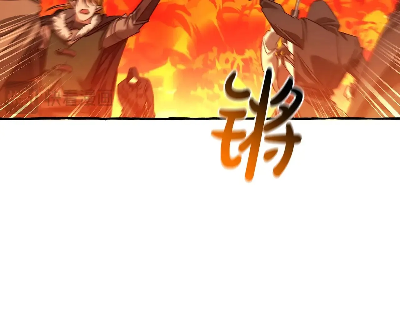 第133话 世界树的枝杈138