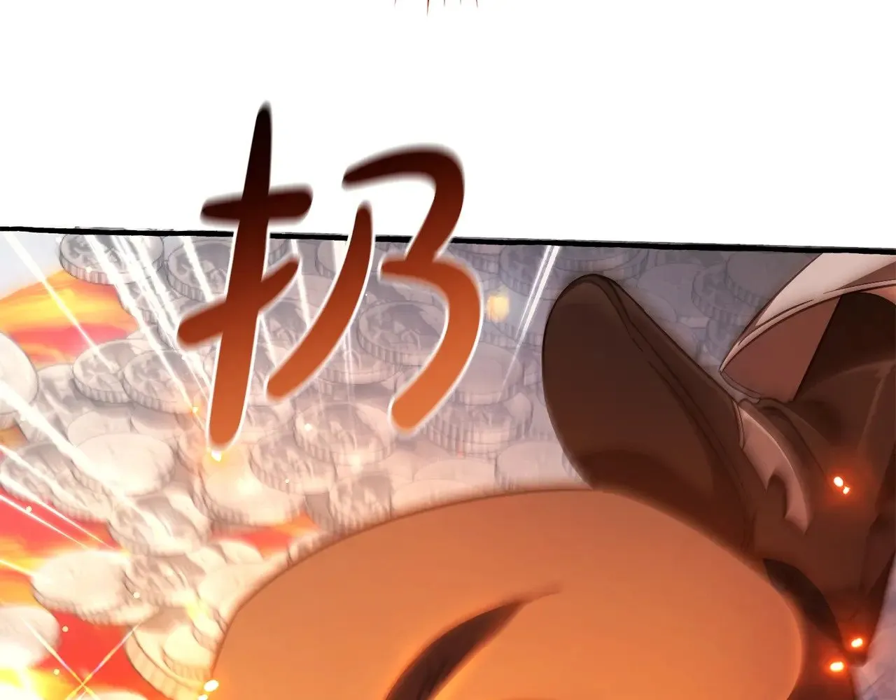 第132话 疯狂撒钱81