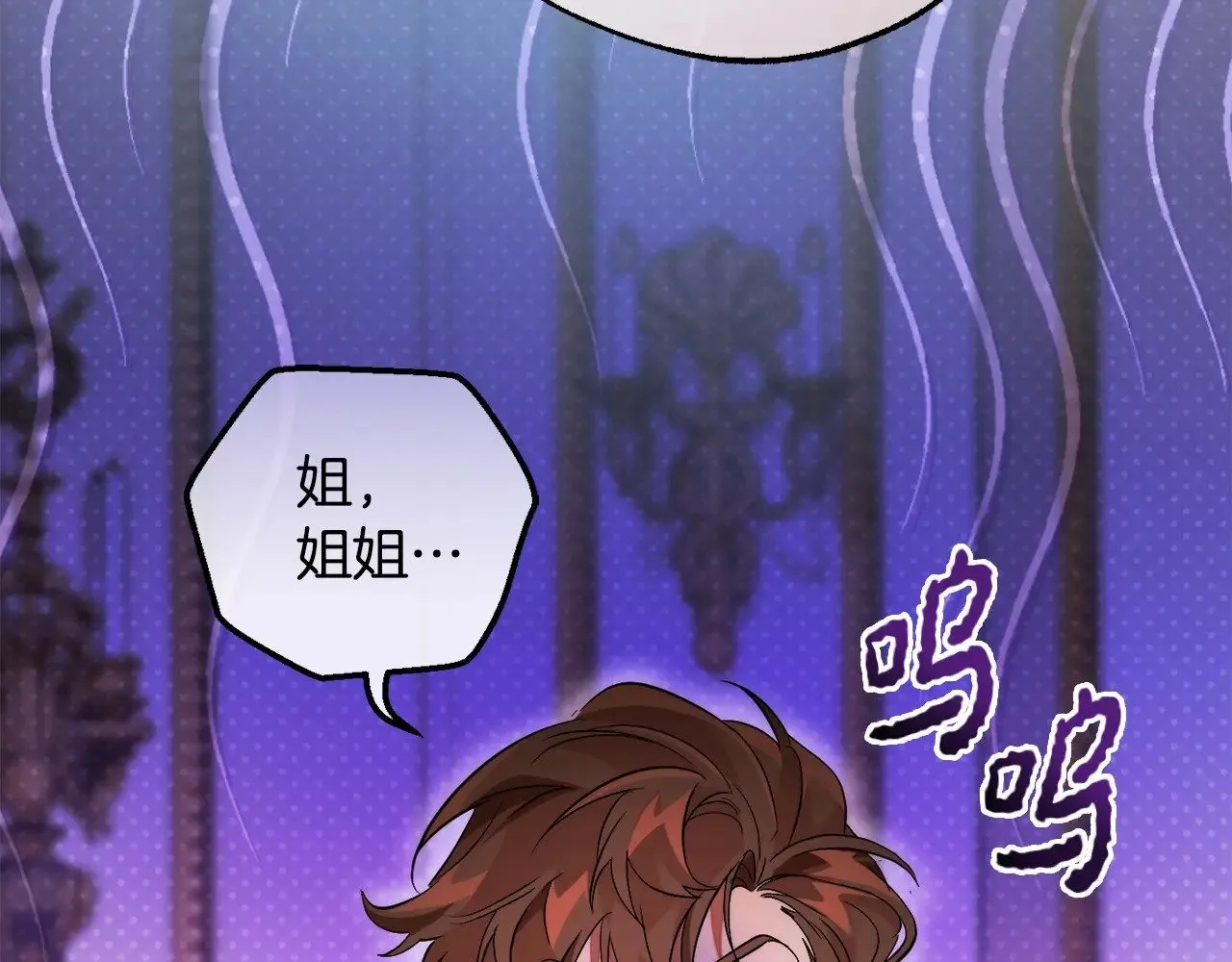 第130话 十指山29