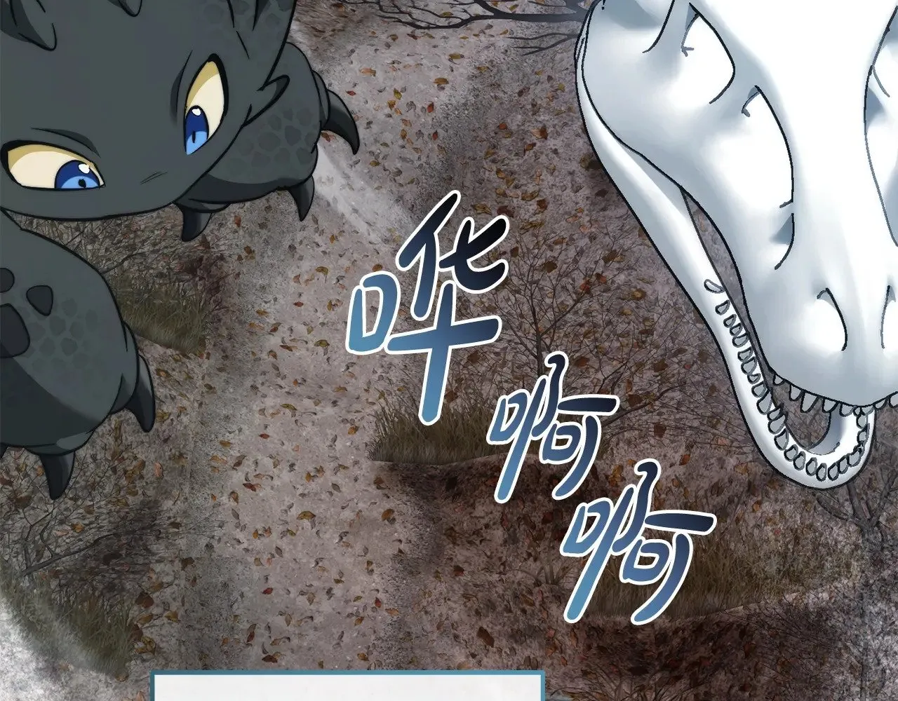 第130话 十指山104