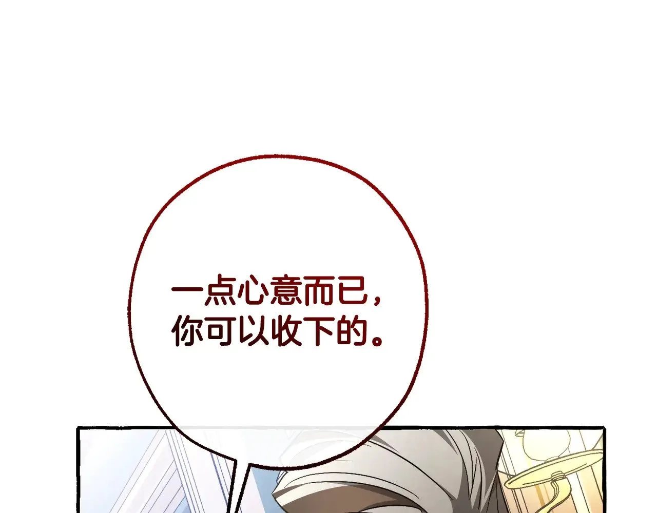 第126话 王国覆灭106