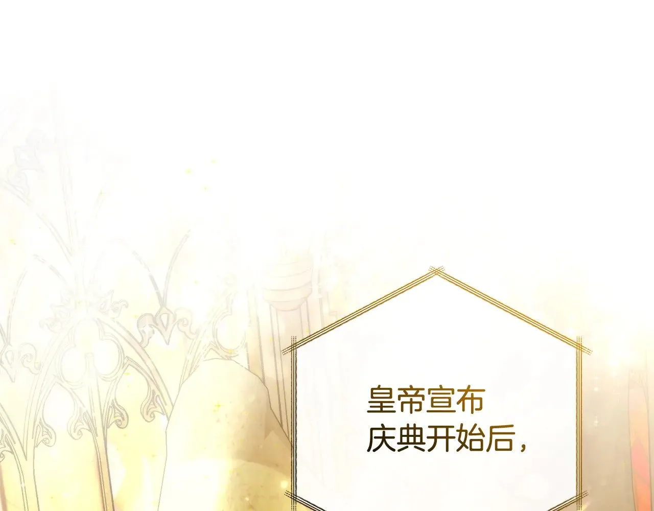 第128话 死因89