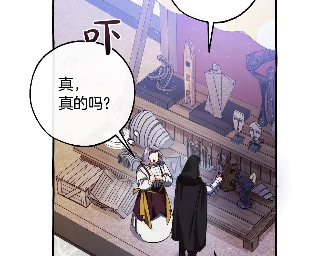 第129话 四王子150