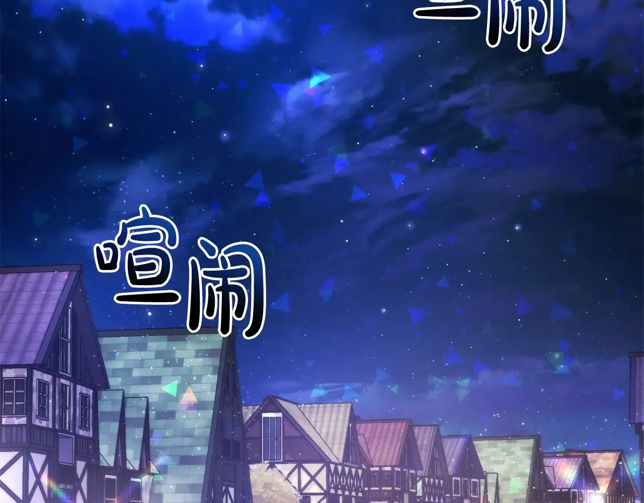 第129话 四王子137