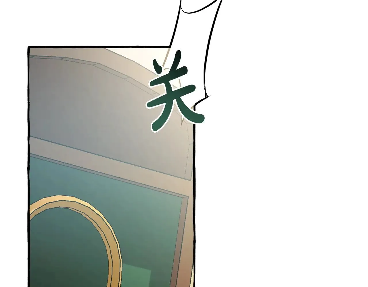 第129话 四王子110
