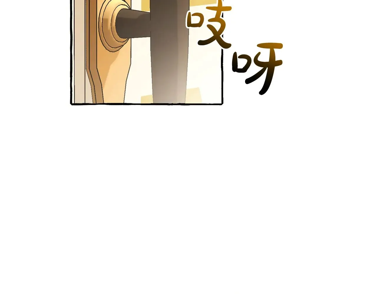 第126话 王国覆灭139
