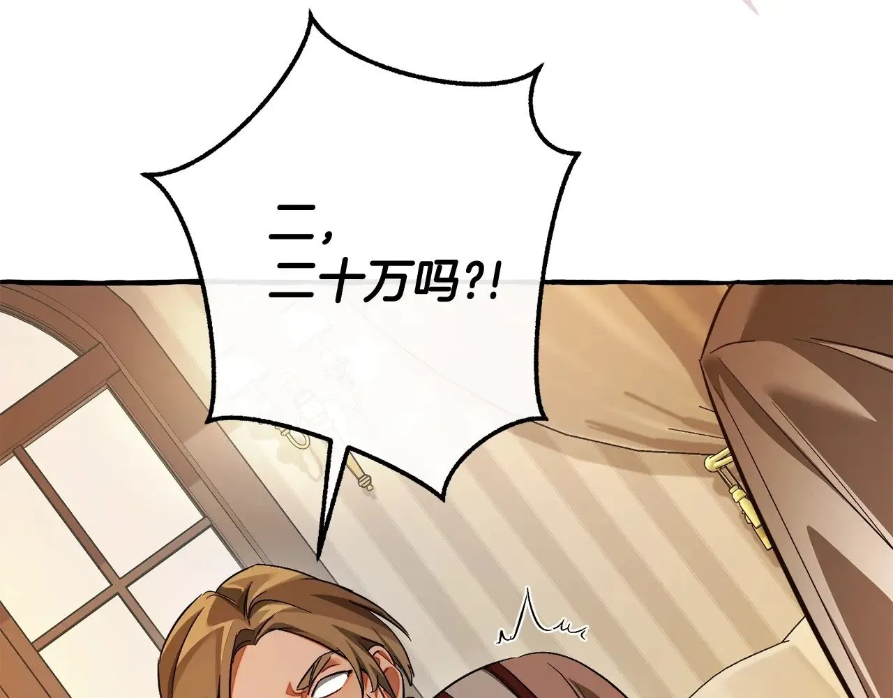 第130话 十指山176