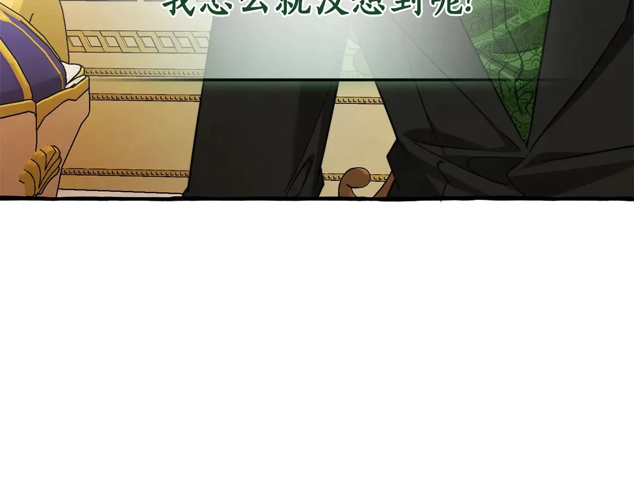 第127话 外凡骑士团125