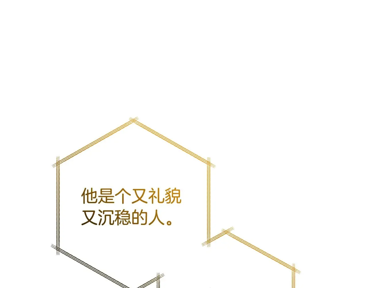 第128话 死因144