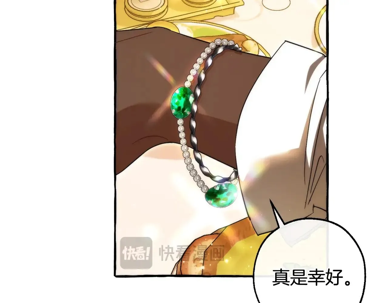 第126话 王国覆灭183
