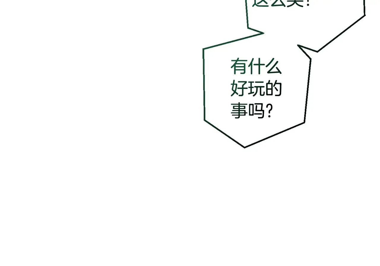 第128话 死因182