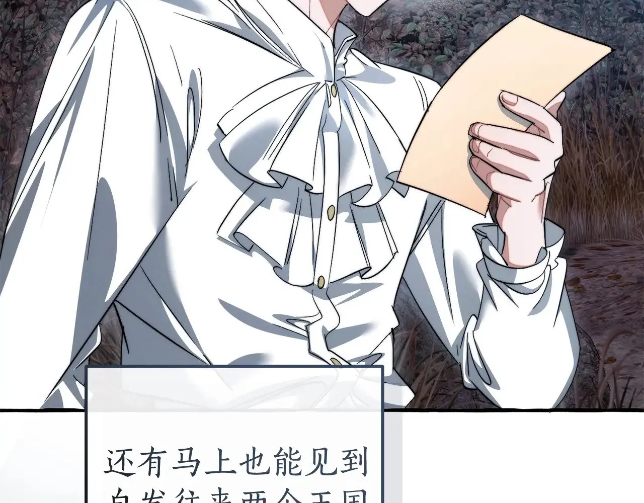 第130话 十指山127