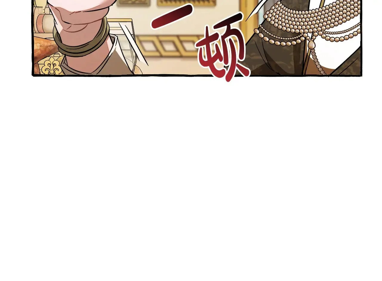 第126话 王国覆灭187