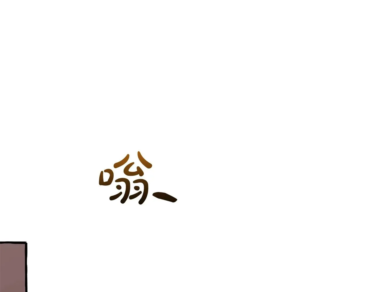 第126话 王国覆灭208