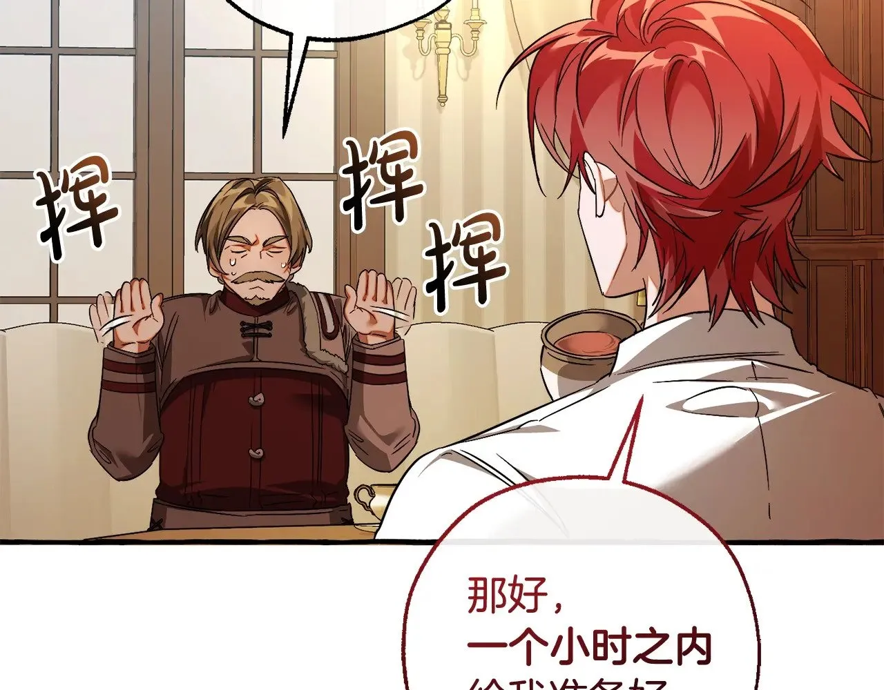 第130话 十指山191