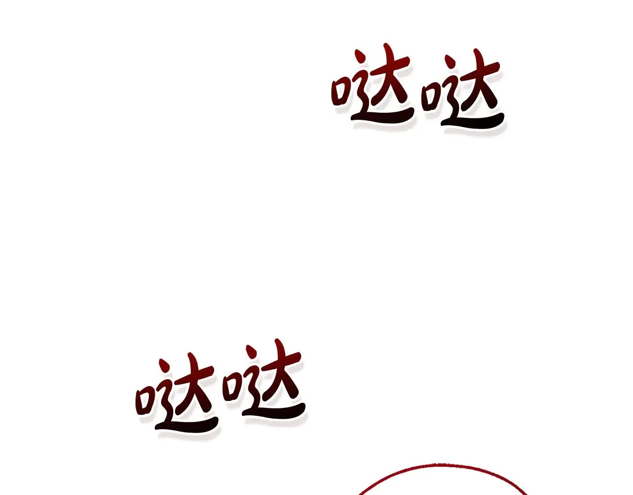 第126话 王国覆灭94