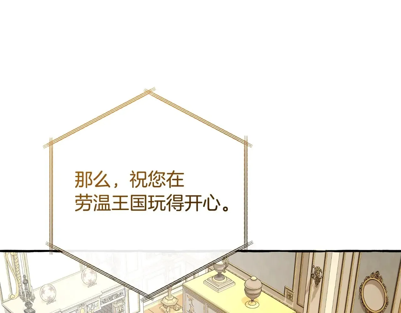 第130话 十指山17