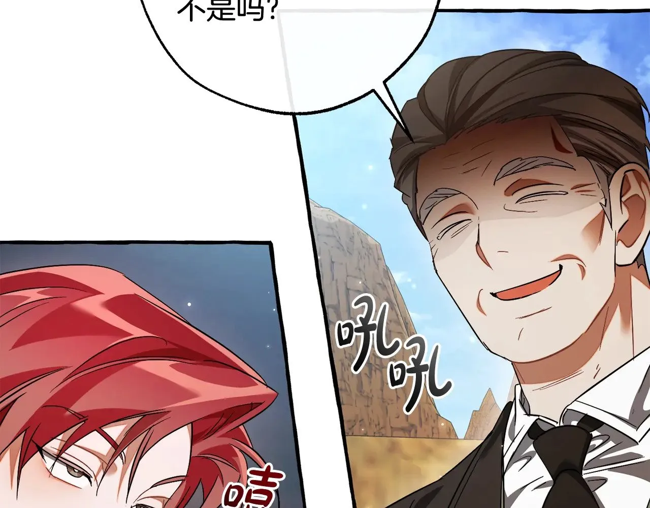 第128话 死因184