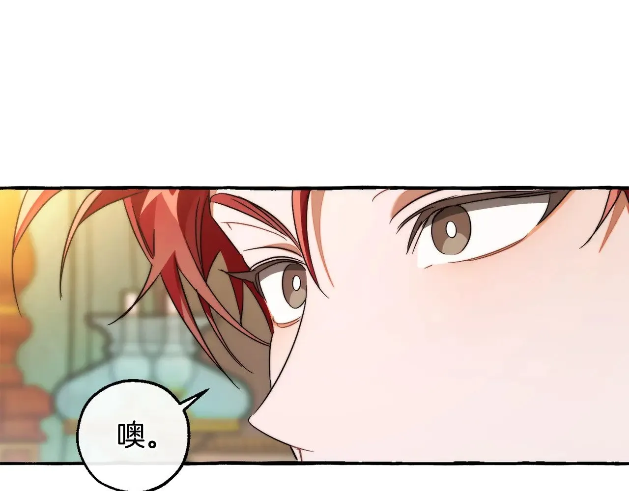 第126话 王国覆灭176