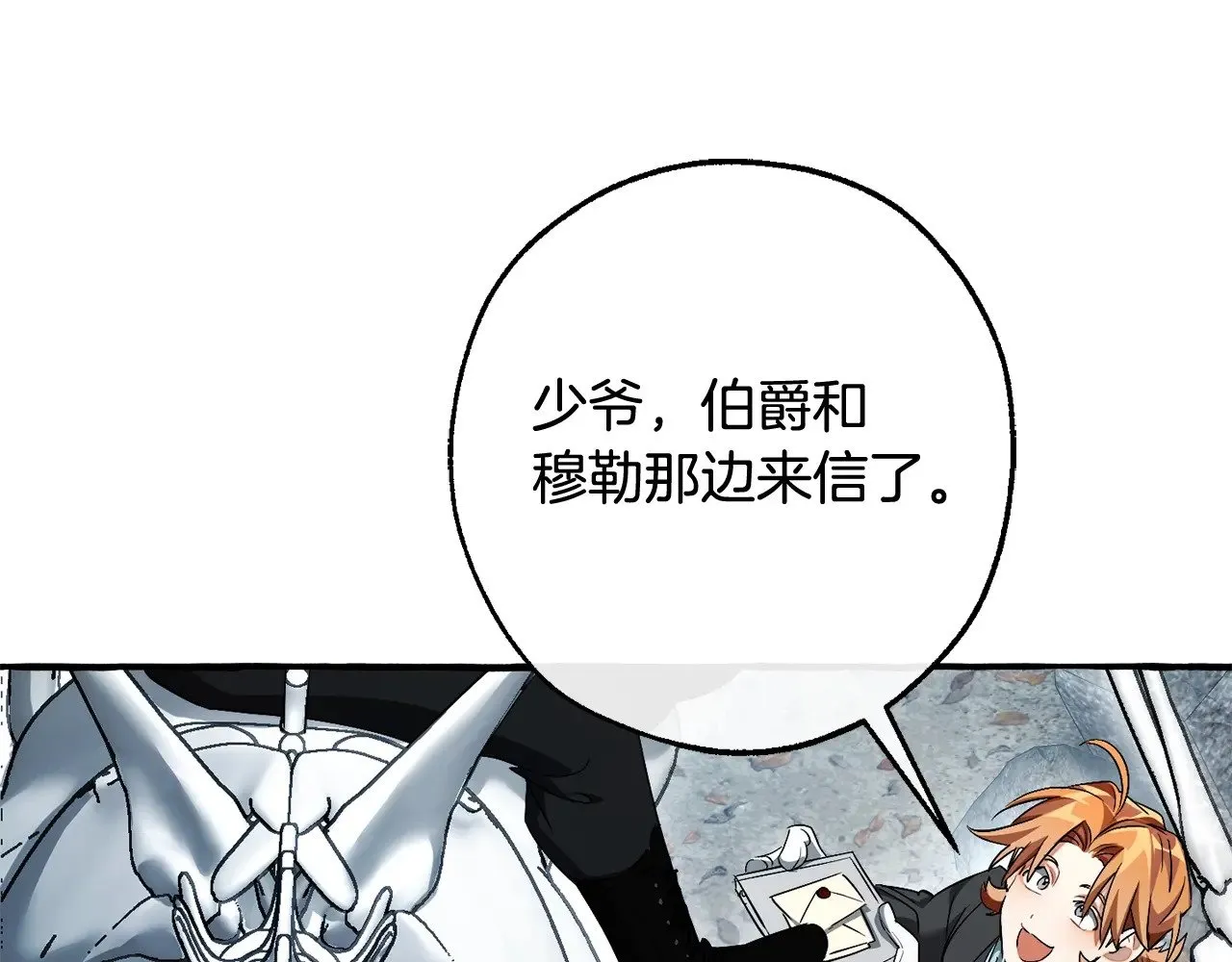 第130话 十指山118