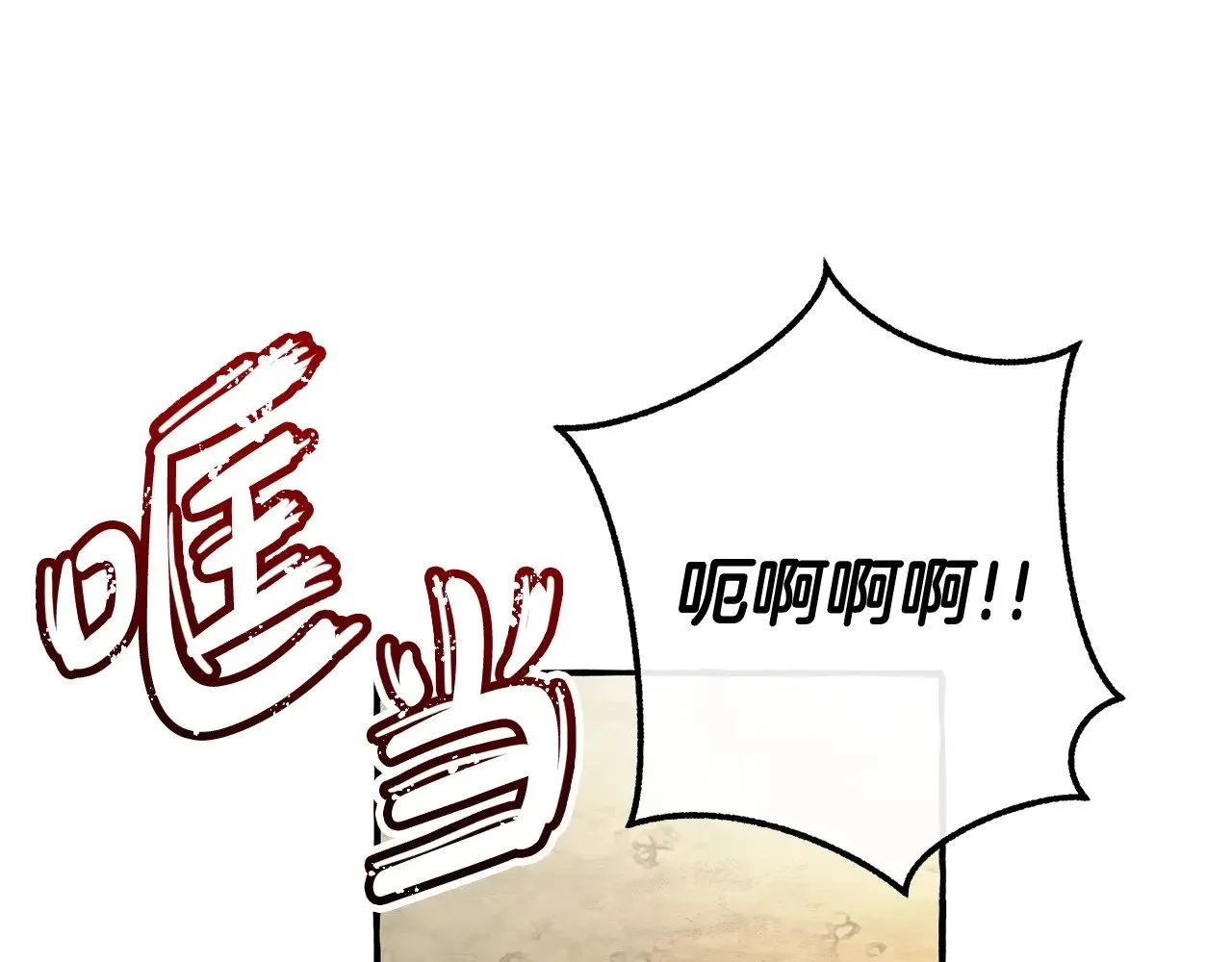 第128话 死因199