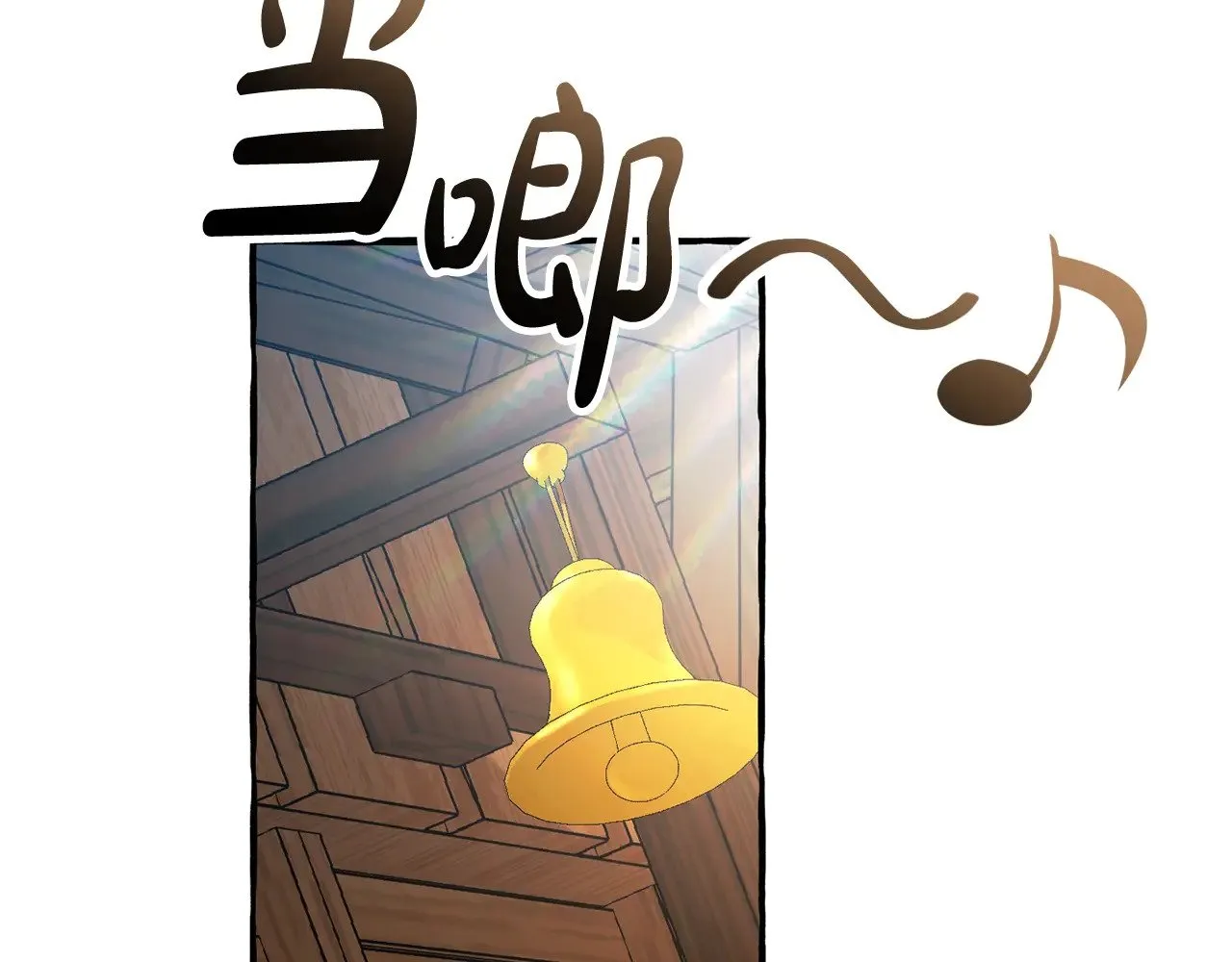 第131话 谁是龙？49