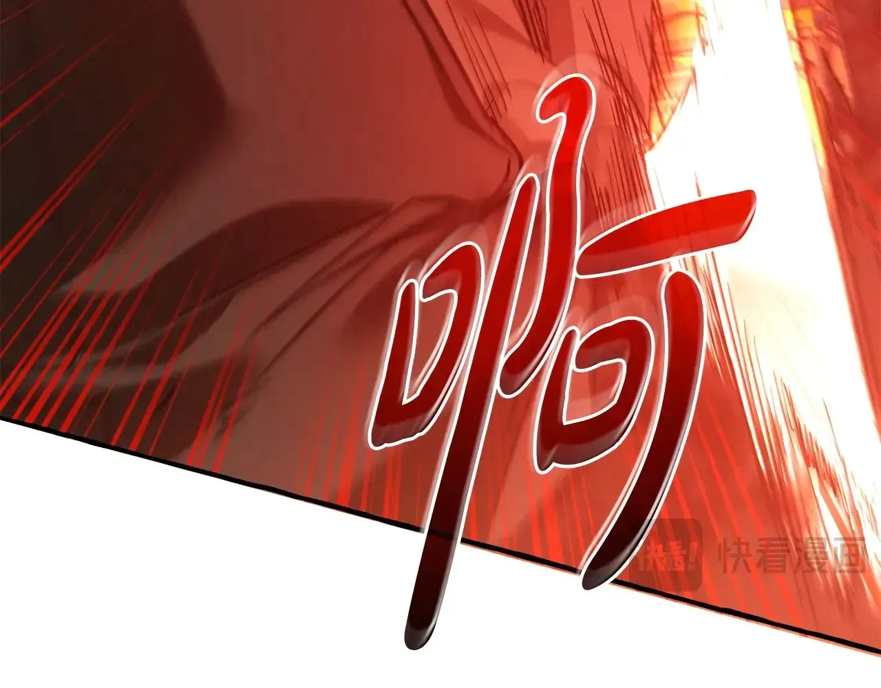 第133话 世界树的枝杈162