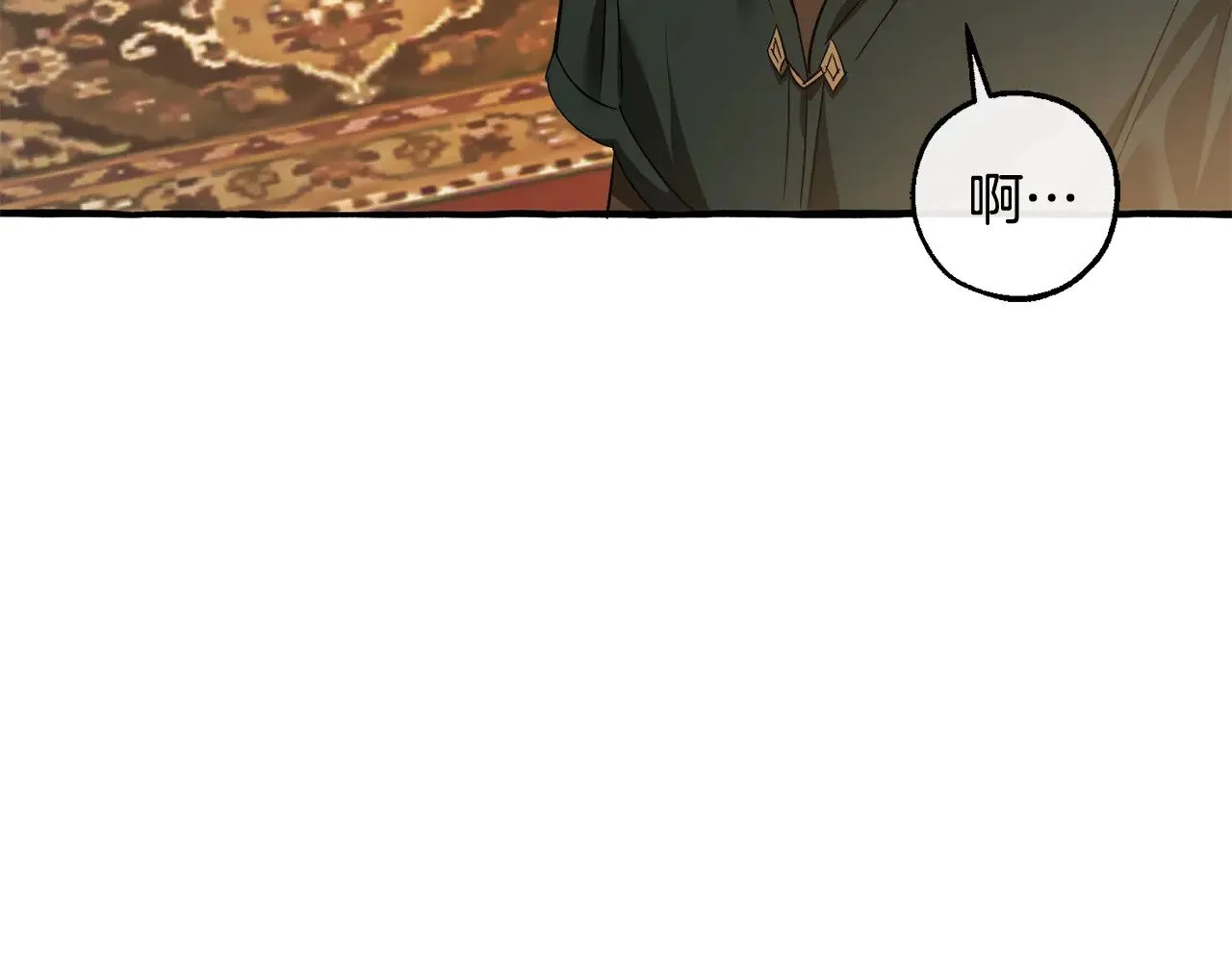 第131话 谁是龙？180