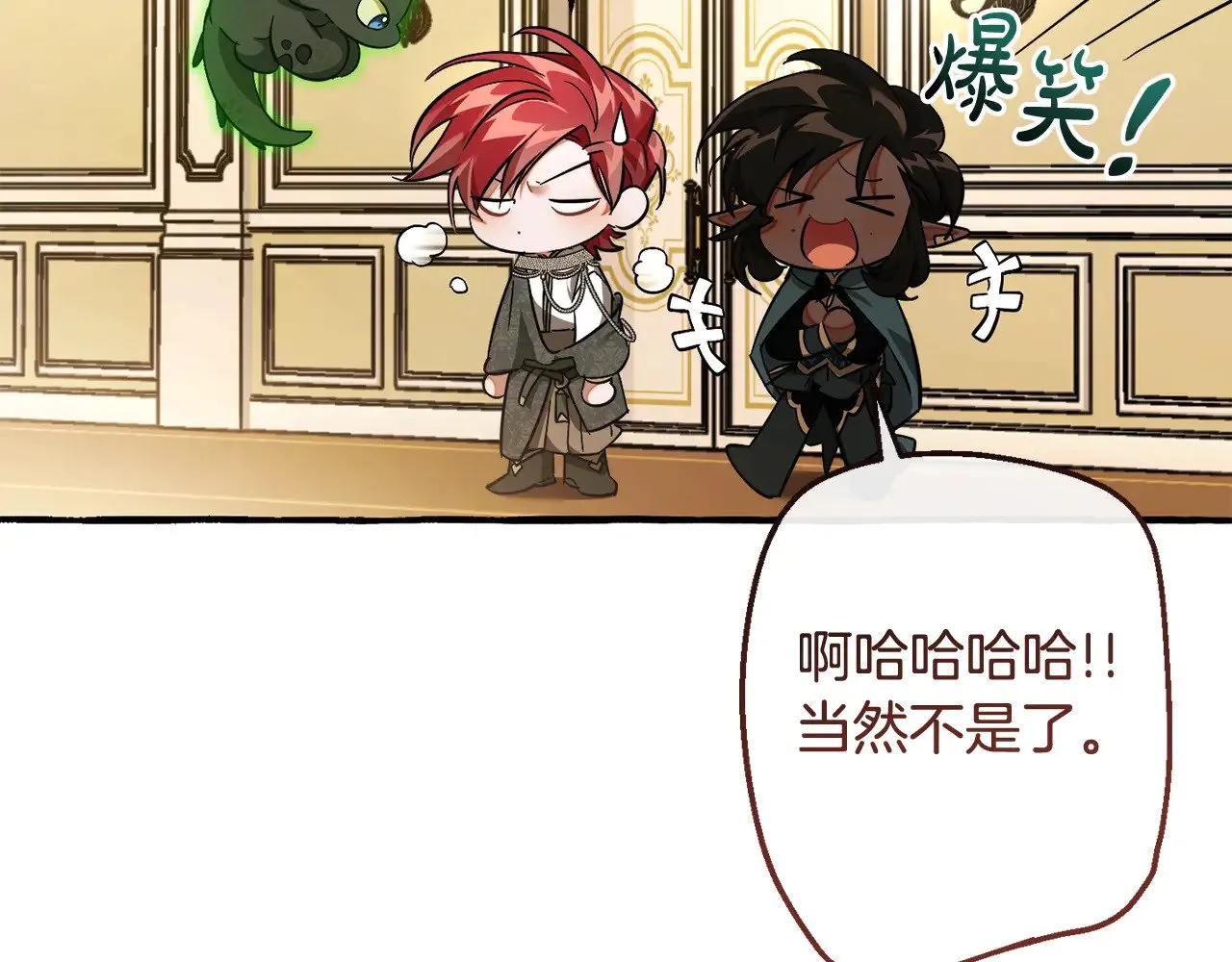 第126话 王国覆灭148