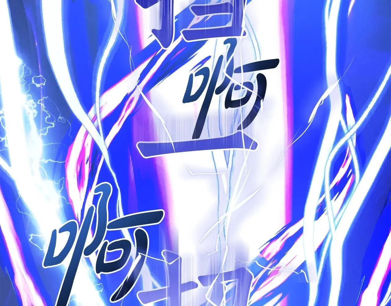 第132话 疯狂撒钱156