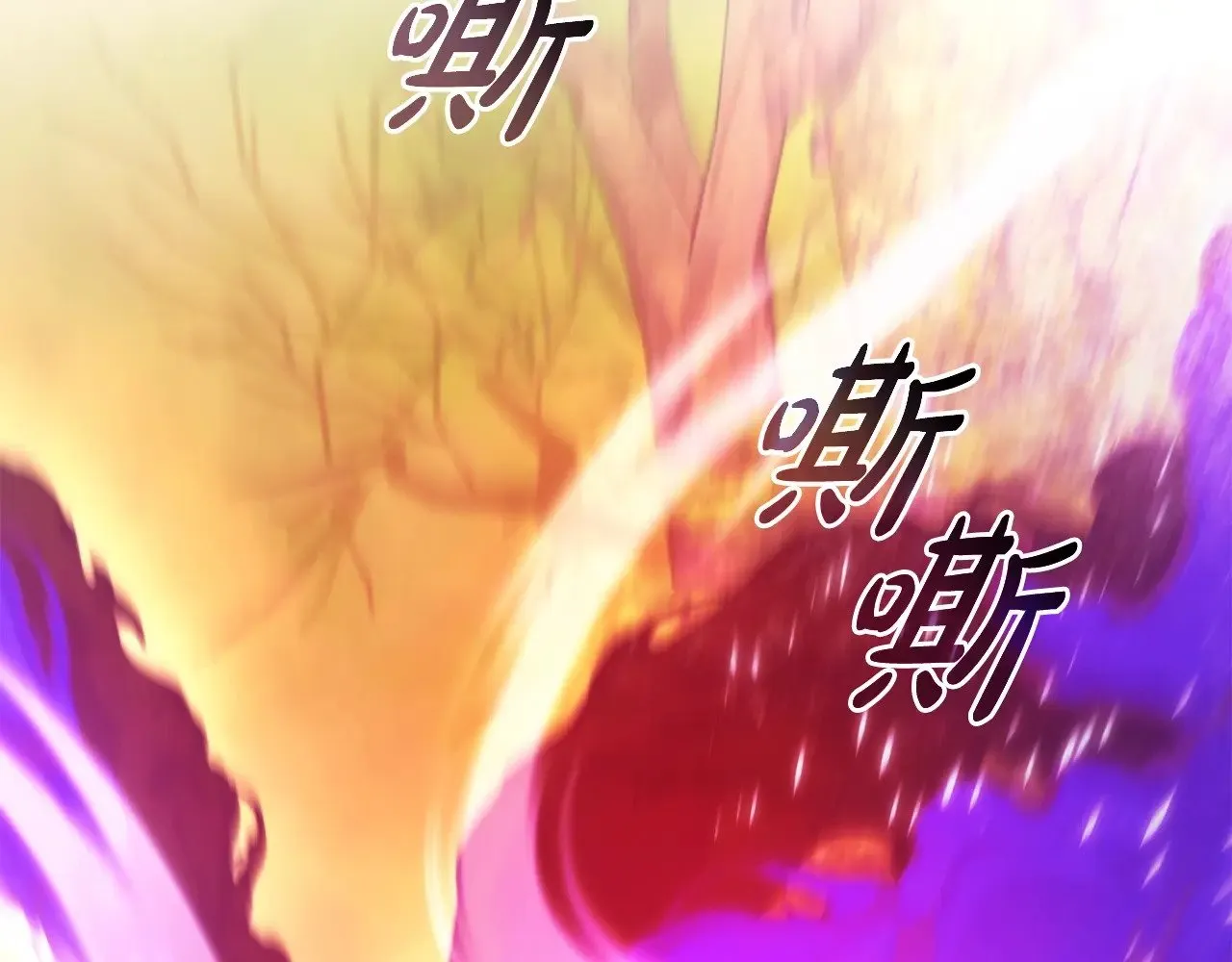 第三季完结篇 狼火73