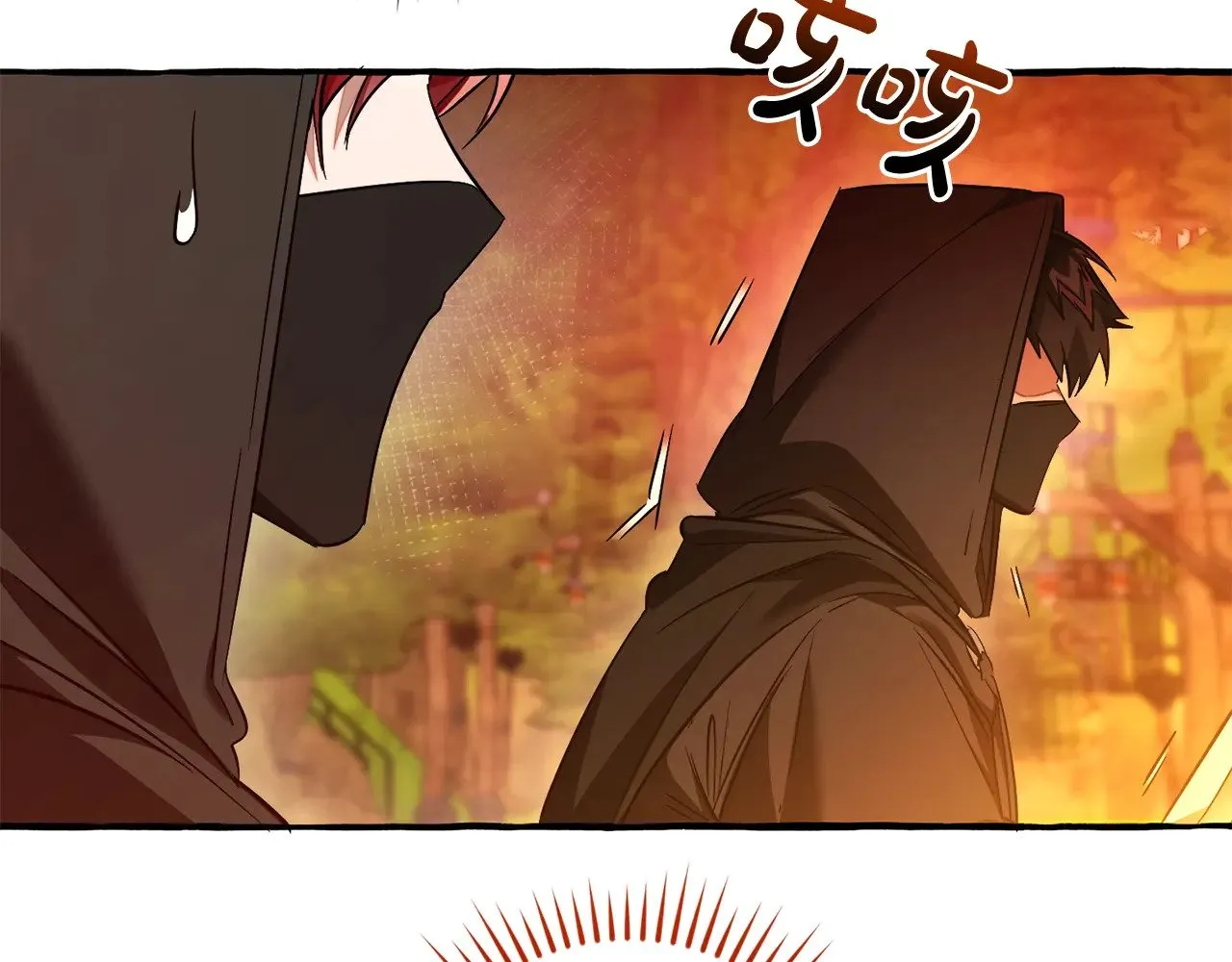 第133话 世界树的枝杈180
