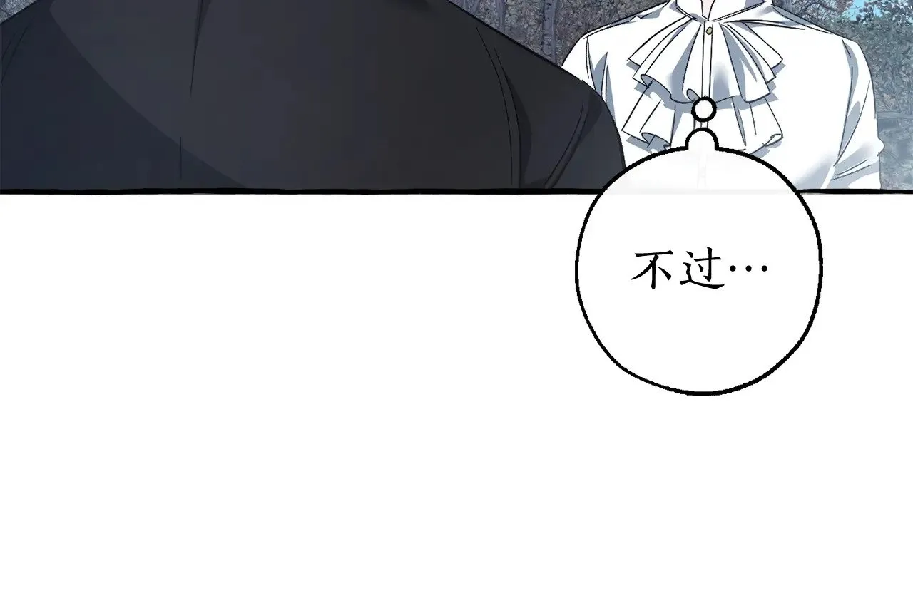 第130话 十指山139
