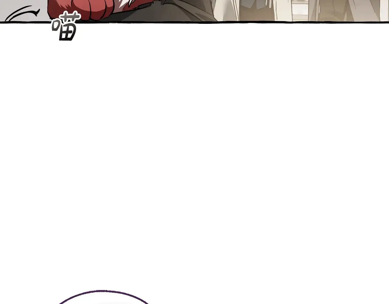 第131话 谁是龙？27