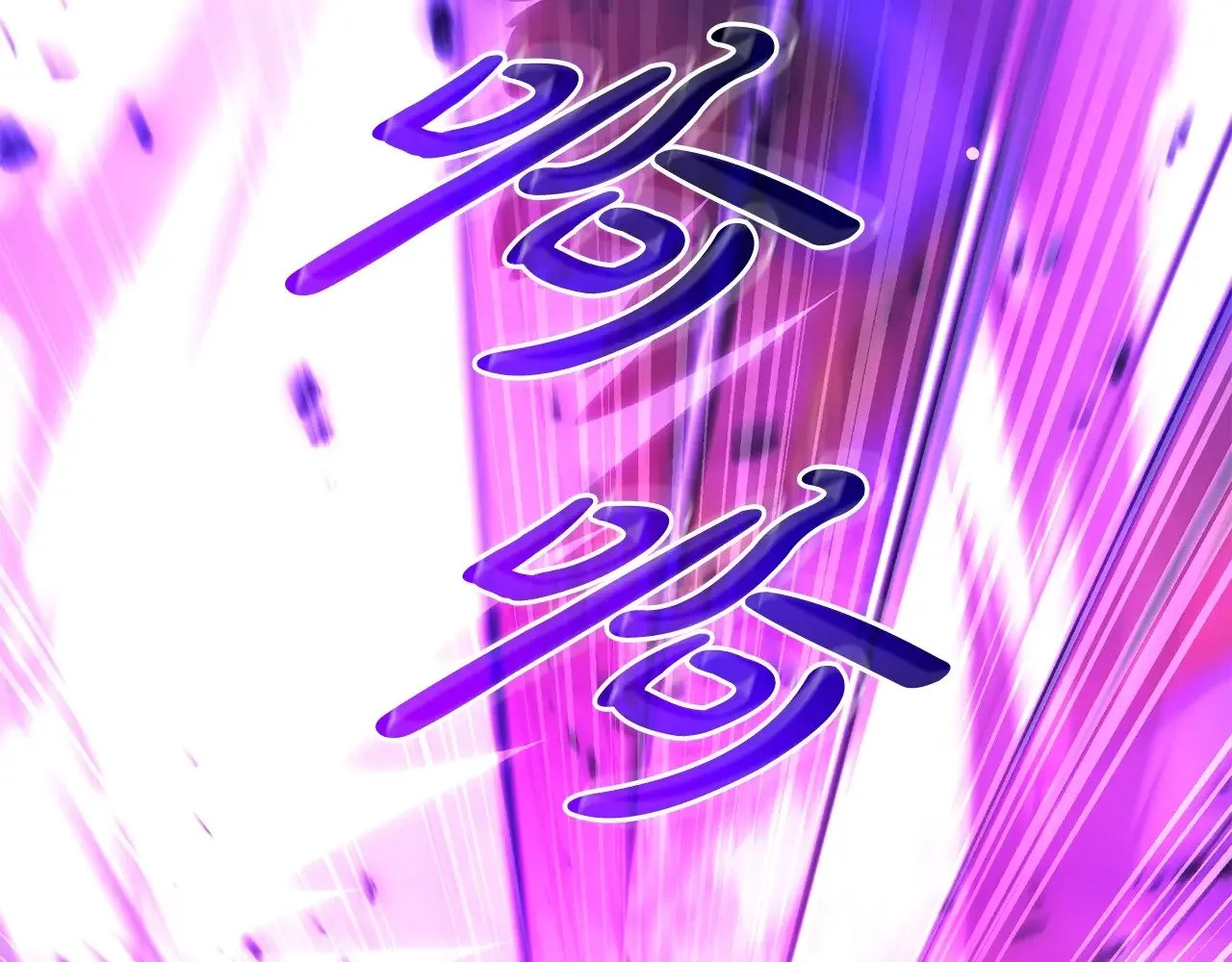 第三季完结篇 狼火95