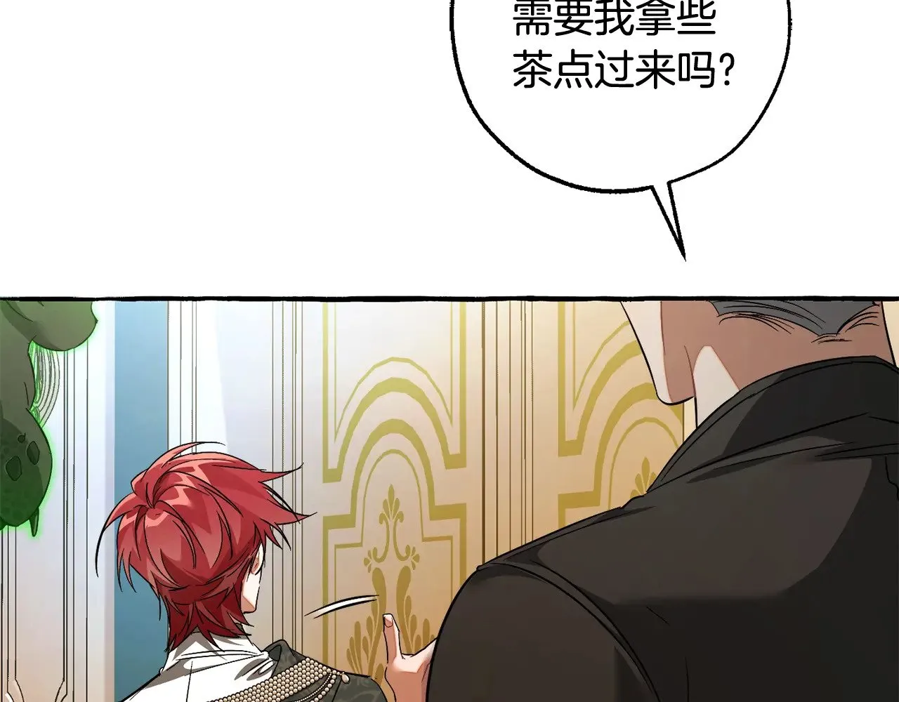第126话 王国覆灭112